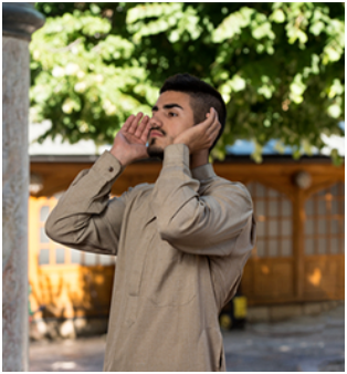 استقبال القبلة